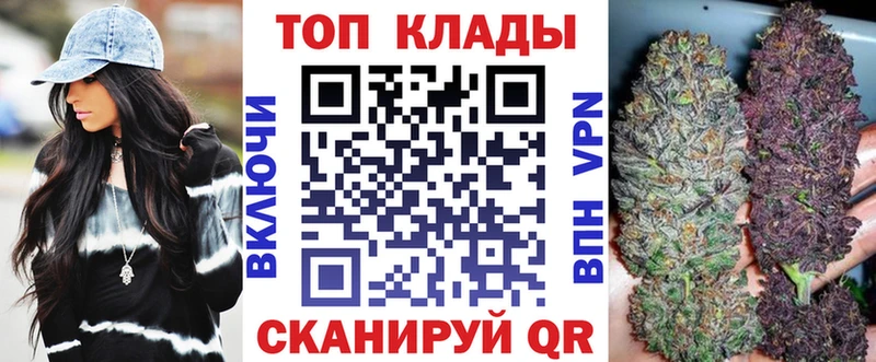 Магазины продажи наркотиков Павловский Посад АМФЕТАМИН  ГАШИШ  Конопля  А ПВП 
