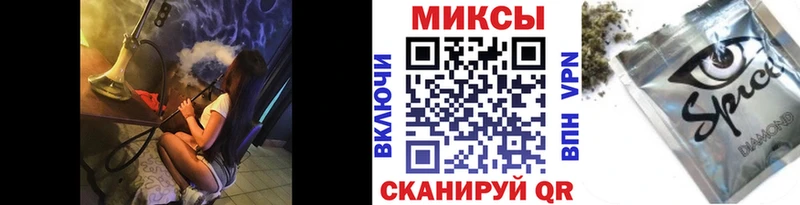 Бутират BDO 33%  как найти закладки  Павловский Посад 