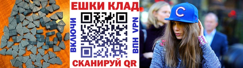 Экстази бентли Павловский Посад