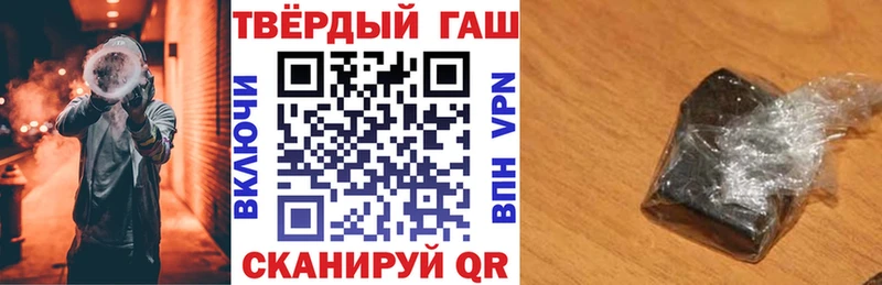 Гашиш AMNESIA HAZE где купить Павловский Посад
