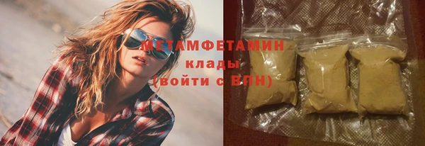 соль курить ск Аркадак