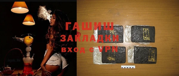 соль курить ск Аркадак
