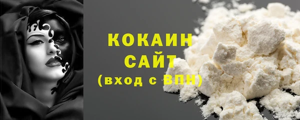 соль курить ск Аркадак