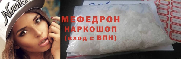 соль курить ск Аркадак
