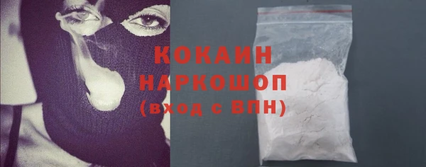 соль курить ск Аркадак