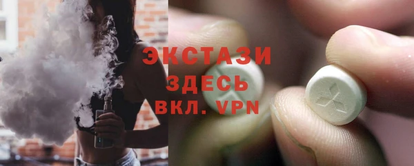 соль курить ск Аркадак