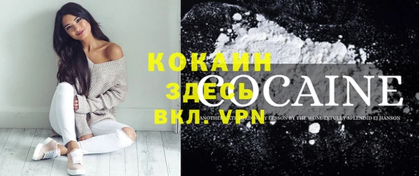 соль курить ск Аркадак
