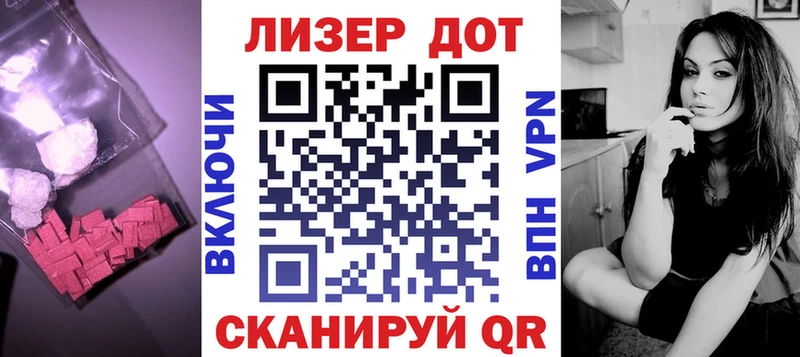 Лсд 25 экстази кислота  blacksprut онион  Павловский Посад 