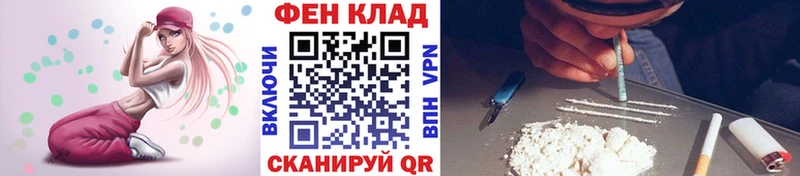 где продают   ОМГ ОМГ ТОР  Первитин кристалл  Павловский Посад 