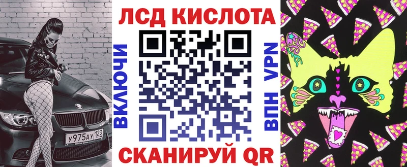 Марки NBOMe 1,8мг  Павловский Посад 