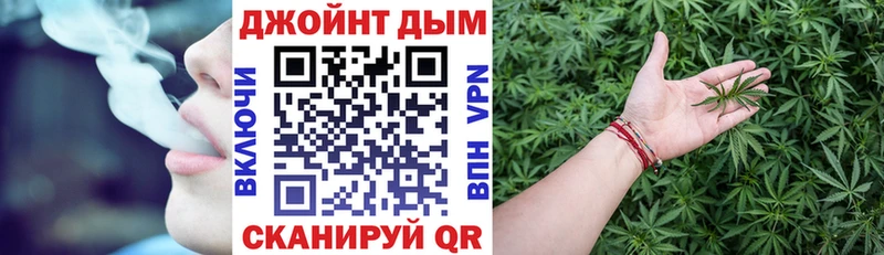 Марихуана LSD WEED  где продают   Павловский Посад 